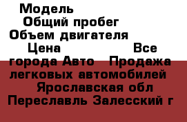  › Модель ­ Jeep Cherokee › Общий пробег ­ 120 › Объем двигателя ­ 6 417 › Цена ­ 3 500 000 - Все города Авто » Продажа легковых автомобилей   . Ярославская обл.,Переславль-Залесский г.
